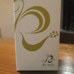 UV対策は早めに☆Part2