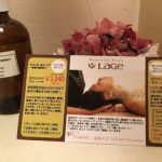 お客様のお手伝い