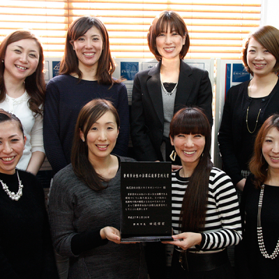 第1回 静岡市女性の活躍応援事業所表彰で「大賞」を受賞しました。