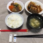 今夜、なぁに？