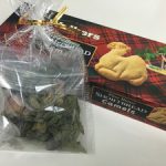 素敵なお土産★