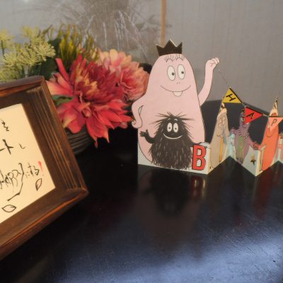 レベルアップ・・☆