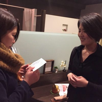 Ｃｏｎｇｒａｔｕｌａｔｉｏｎ〜♡