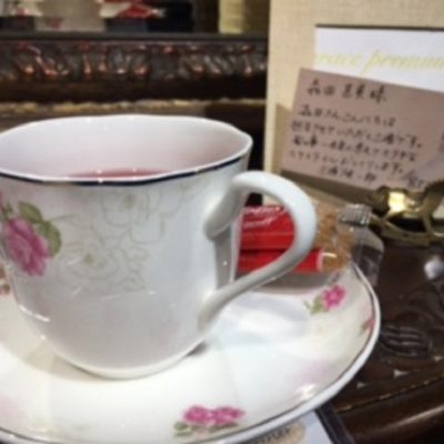 『ほっこり、お・も・て・な・し』