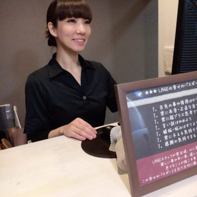 厚木店スタッフ紹介