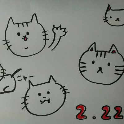 うるうる・もちもち肌