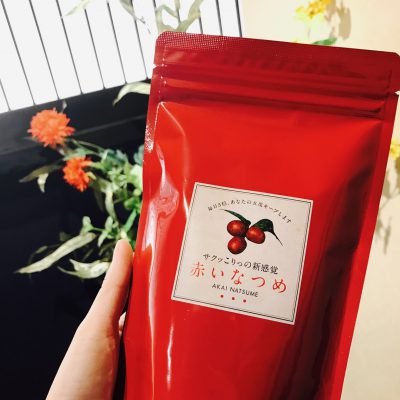 身体の内側からきれいに!色んなお悩みの救世主!