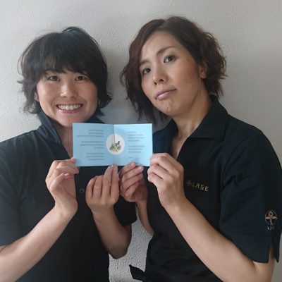 ふわっとチェンジ☆