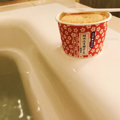 お風呂に浸かることの大切さ