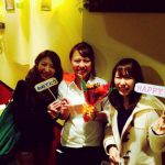 おめでとうございます！