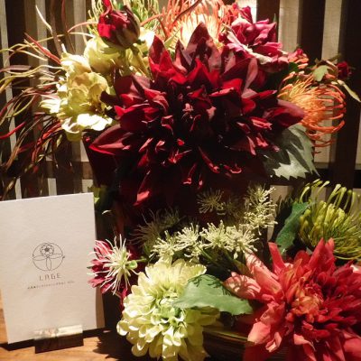 HAPPY！HAPPY！NEWYEAR！