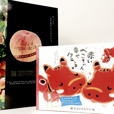 離れても・・・(*’ω’*)