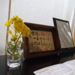 ☆春こそ美肌☆