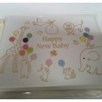 頼りにしてます