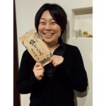 ありがとうございます＾＾