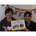 お誕生日おめでとうございます