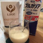 疎かにすると自分の身に返ってくる!!