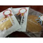 心温まるおもてなし