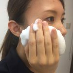 美肌になるには・・・