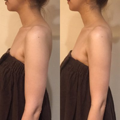 身体がうすくなった！