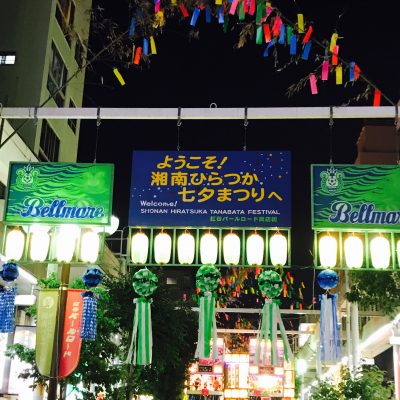 地元の七夕祭り