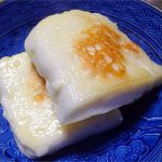 カロリー控え目