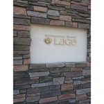 どうして綺麗になりたいか