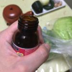 ビタミン補給でシミ予防!