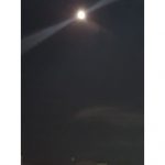 インナービューティ