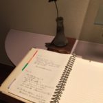 ハッピーボイス