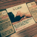 お友達も喜んでくださいました