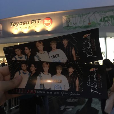 ☆エネルギーチャージ☆