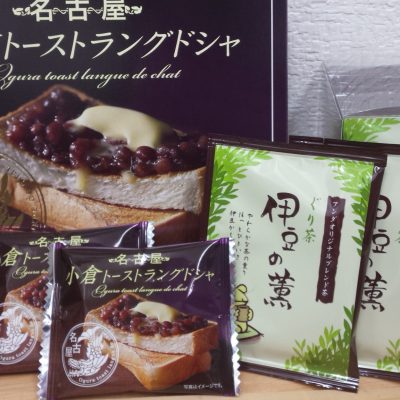 嬉しいコラボ^^