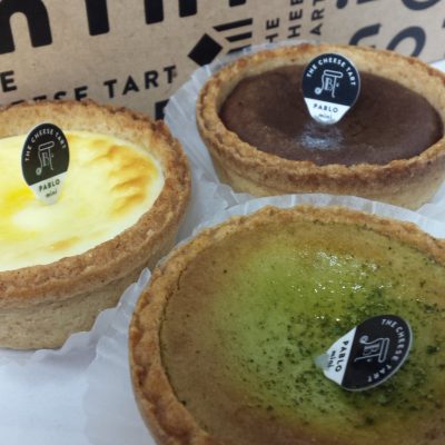 ありがとうございます＾＾♪