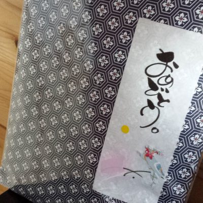 Ｗでおめでとう♪