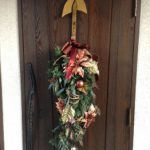 今年の締めくくり