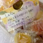 笑顔の花が咲く