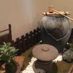 体感しないとわからない！！