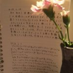 口コミ♪ブライダル