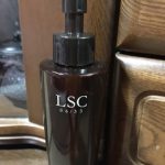 クレンジングの恐ろしさと素肌力