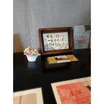 ラジェ浜松店へ！？