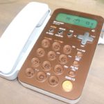 はい、LAGE呉服町店でございます♪