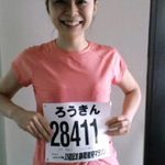 駿府マラソン♪