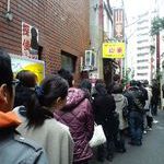 クチコミのすごさ