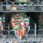 ビックリした物