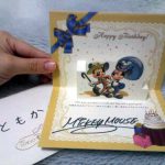 感動！そして感謝・・・