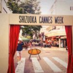 オシャレなイベント