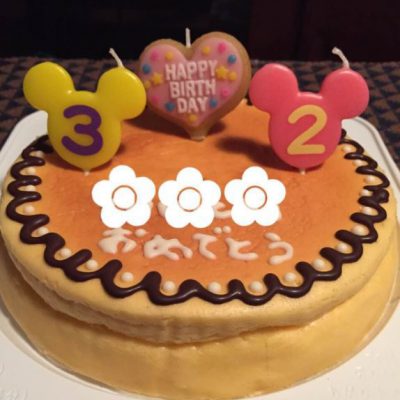 イメージする事