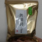 夏のおいしい贈り物♪