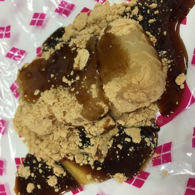 山梨といえば…